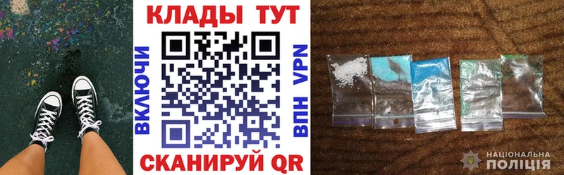 Купить наркотики сайты Алушта СК  ГАШИШ  Псилоцибиновые грибы  блэк спрут ССЫЛКА  Канабис 