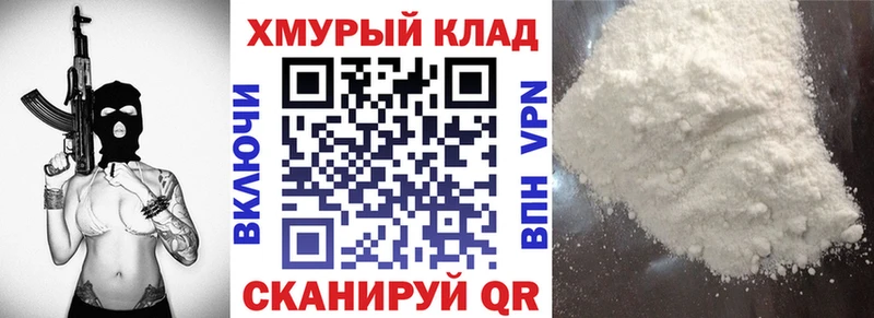 Героин Афган  Алушта 