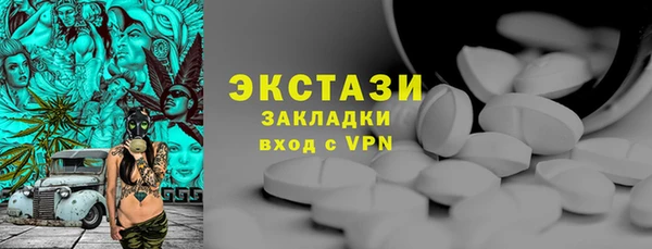 Альфа ПВП Алексеевка