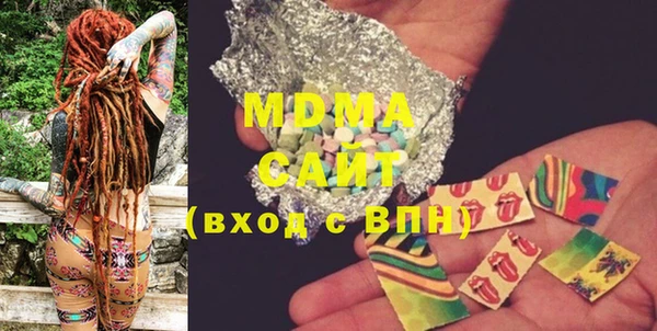 Альфа ПВП Алексеевка