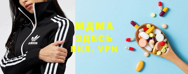 Альфа ПВП Алексеевка