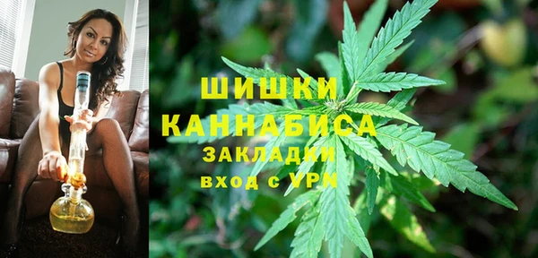 каннабис Алзамай