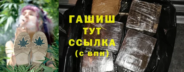 Альфа ПВП Алексеевка