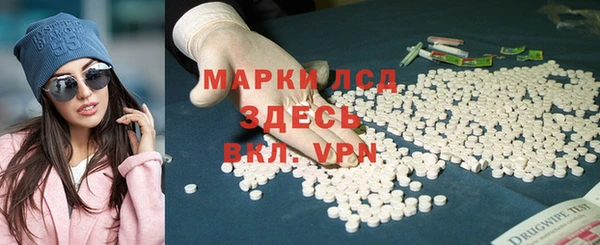 каннабис Алзамай