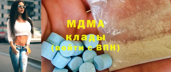 каннабис Алзамай
