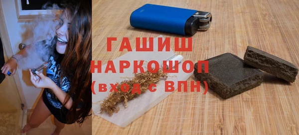 кокаин VHQ Зеленодольск