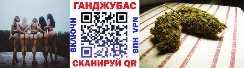 Конопля LSD WEED  Алушта 